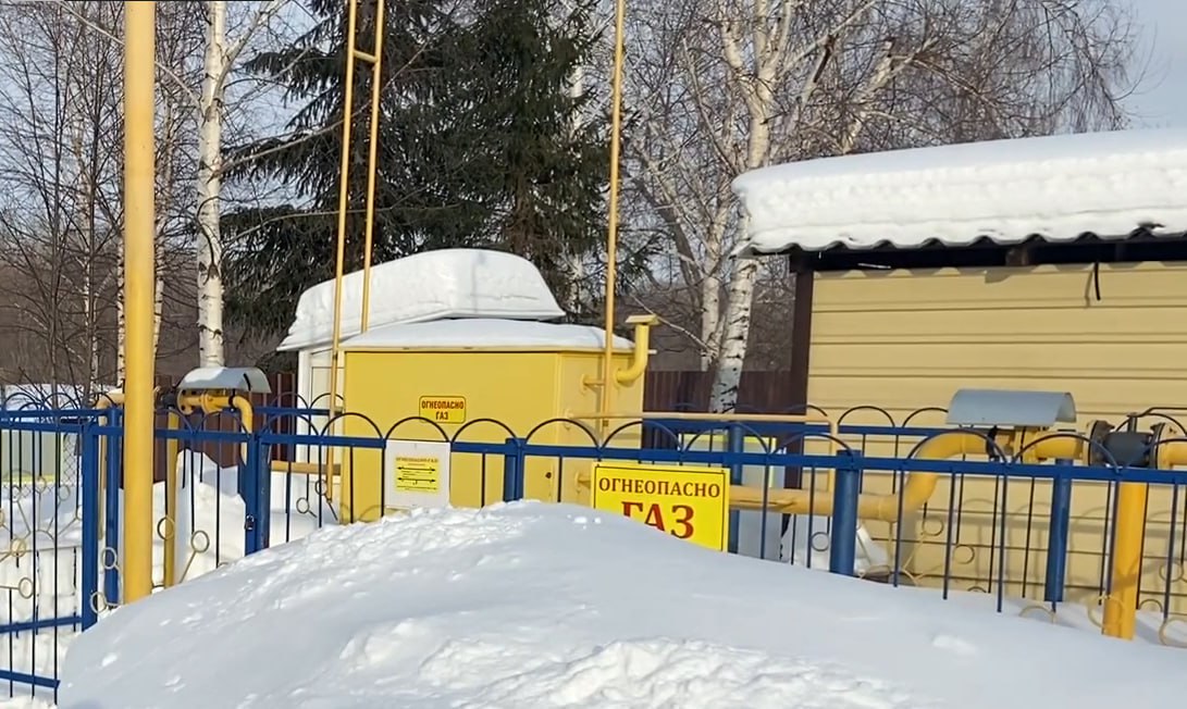 https://kamensk-uralskij.profgazservis.ru/storage/app/uploads/public/65b/b29/d03/65bb29d0306c3352563946.jpg