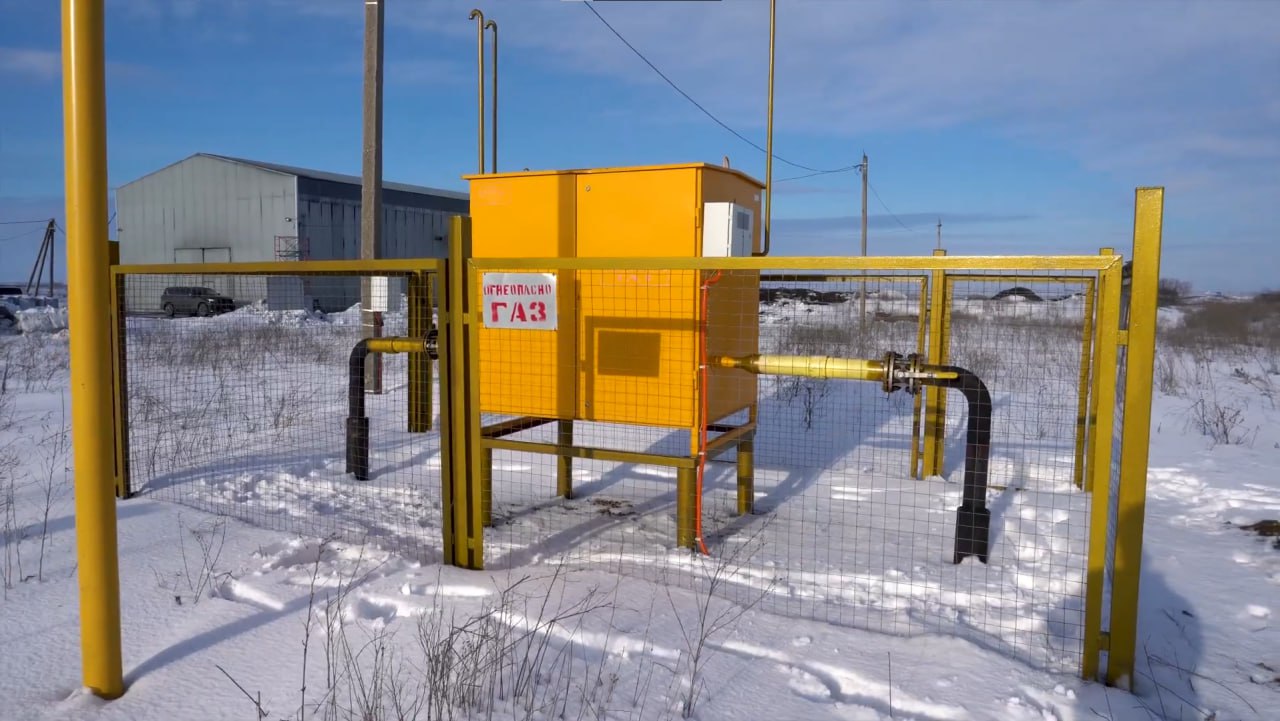https://kamensk-uralskij.profgazservis.ru/storage/app/uploads/public/65c/60e/c49/65c60ec496b95210486341.jpg