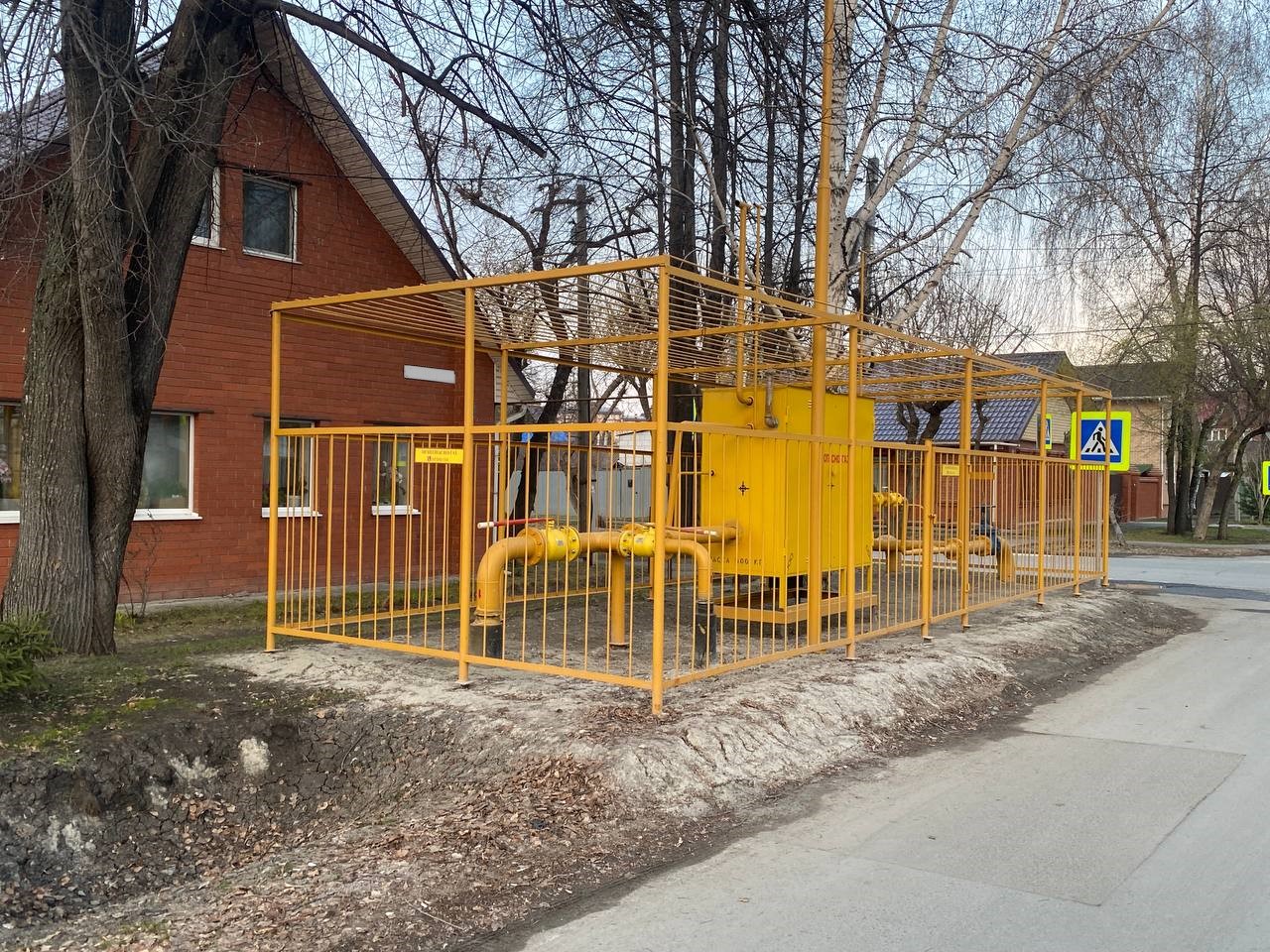 https://kamensk-uralskij.profgazservis.ru/storage/app/uploads/public/6a2/16d/6bd/6a216d6bd8806688346759.jpeg