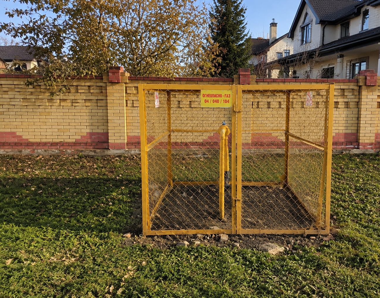 https://kamensk-uralskij.profgazservis.ru/storage/app/uploads/public/6a2/16e/168/6a216e168aa42751046780.png