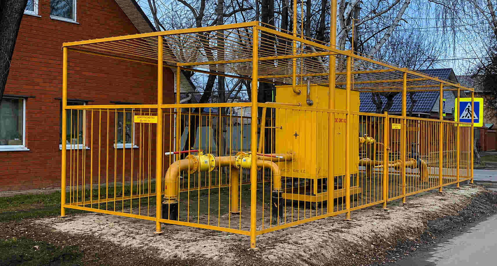 https://kamensk-uralskij.profgazservis.ru/storage/app/uploads/public/6a6/199/a5b/6a6199a5b33b5649718486.jpg