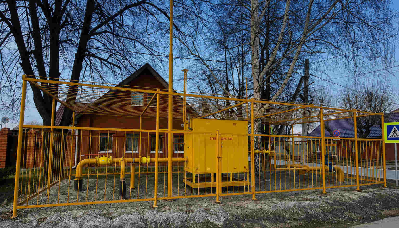 https://kamensk-uralskij.profgazservis.ru/storage/app/uploads/public/6a6/199/a5b/6a6199a5b5138526476744.jpg