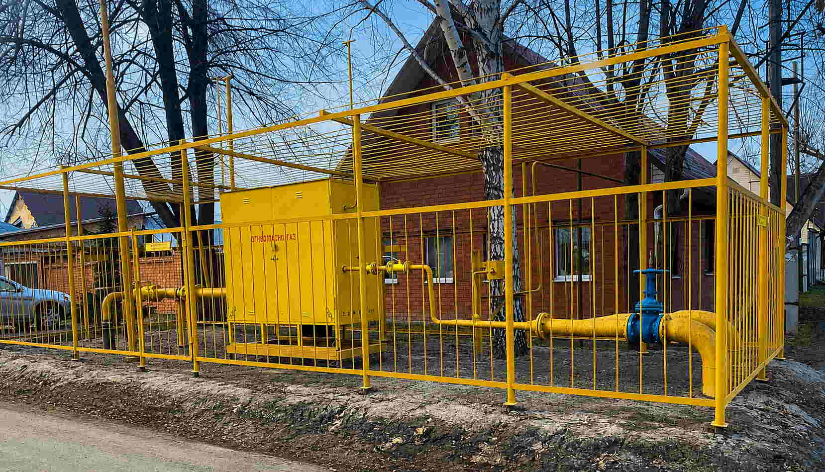 https://kamensk-uralskij.profgazservis.ru/storage/app/uploads/public/6a6/199/a5e/6a6199a5efc39639099050.jpg