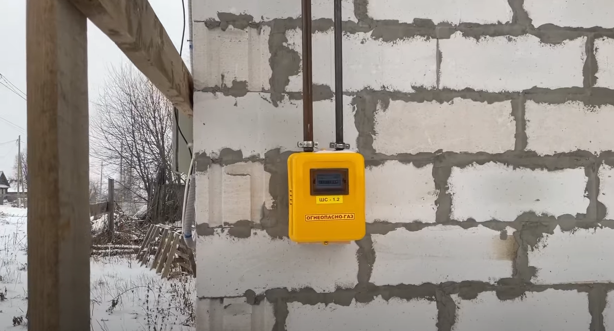 Газификация дачи у частного лица в Каменск-Уральском — фото 2