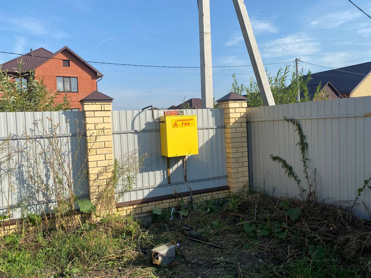https://kamensk-uralskij.profgazservis.ru/storage/app/uploads/public/6a2/16a/b40/6a216ab40c4ce844667283.jpeg