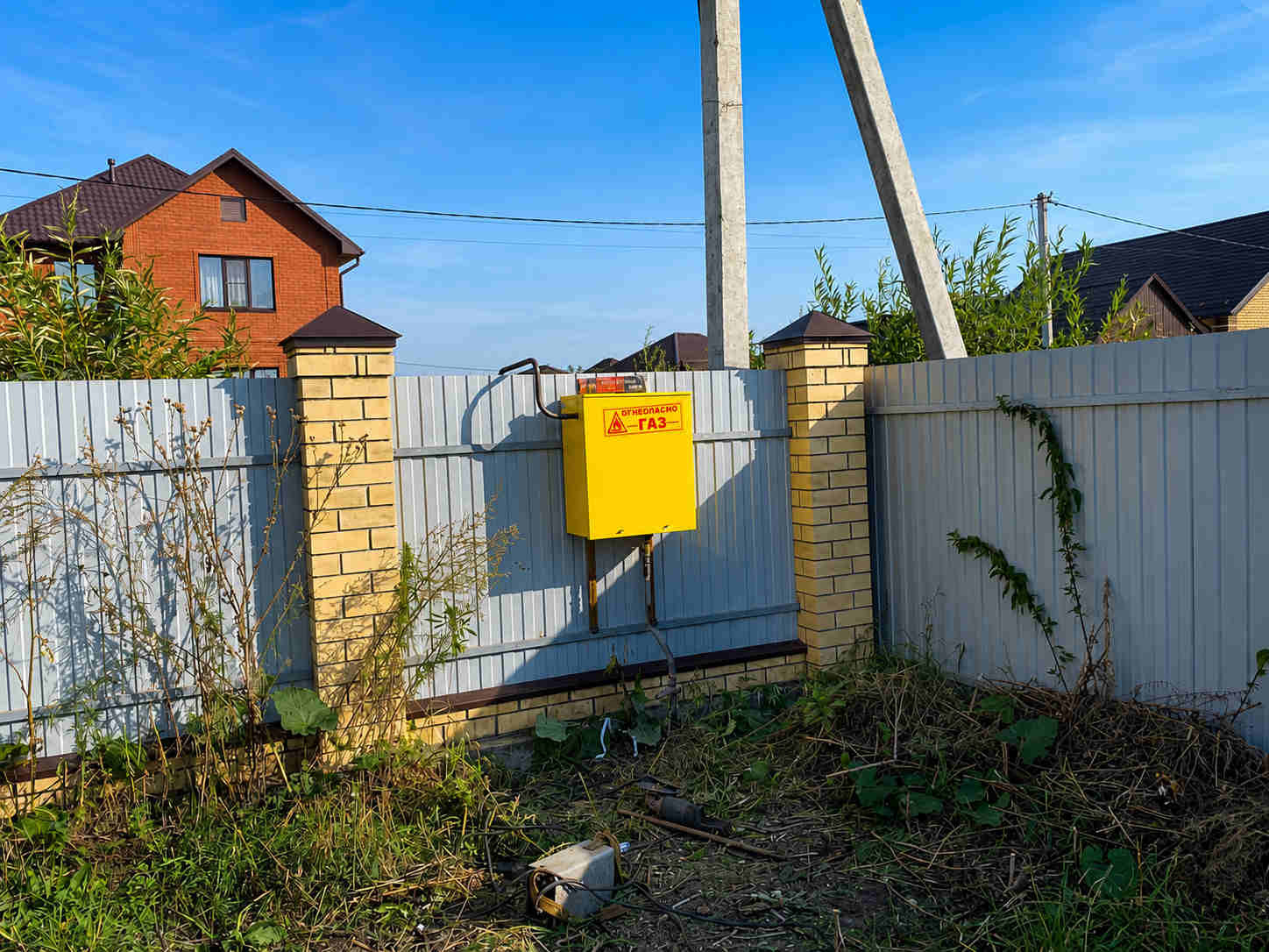 https://kamensk-uralskij.profgazservis.ru/storage/app/uploads/public/6a6/1bc/b9b/6a61bcb9b7e59525950050.jpg